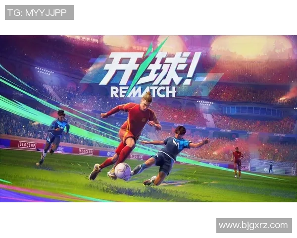 《球星77足球:探索足球世界的无限魅力与竞技传奇》