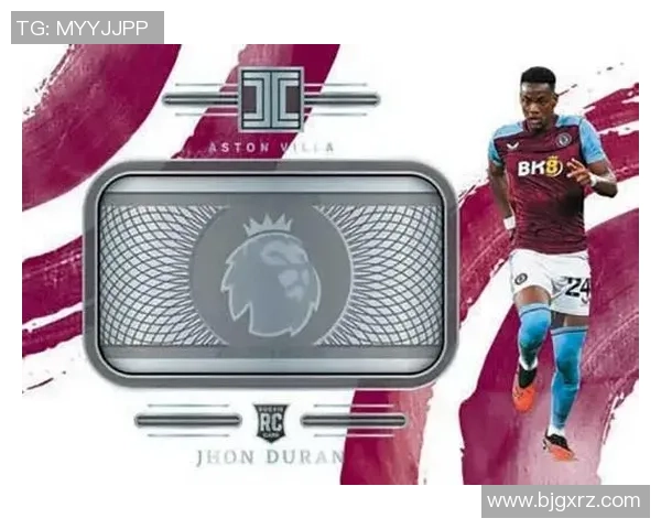 哪家公司出品的足球球星卡更具收藏价值和市场潜力