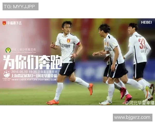 定制专属球星卡片打造你的足球收藏梦体验