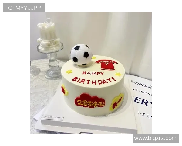 球星足球蛋糕创意设计打造完美生日派对，给你不一样的惊喜体验