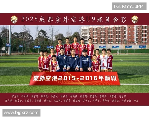 足球与歌坛的跨界之旅：球星与歌星的精彩碰撞与合作故事